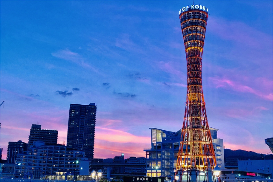Kobe Port Tower