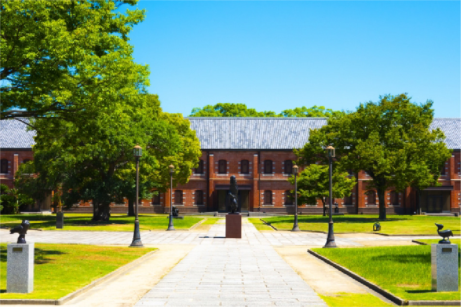 Himeji City Museum of Art