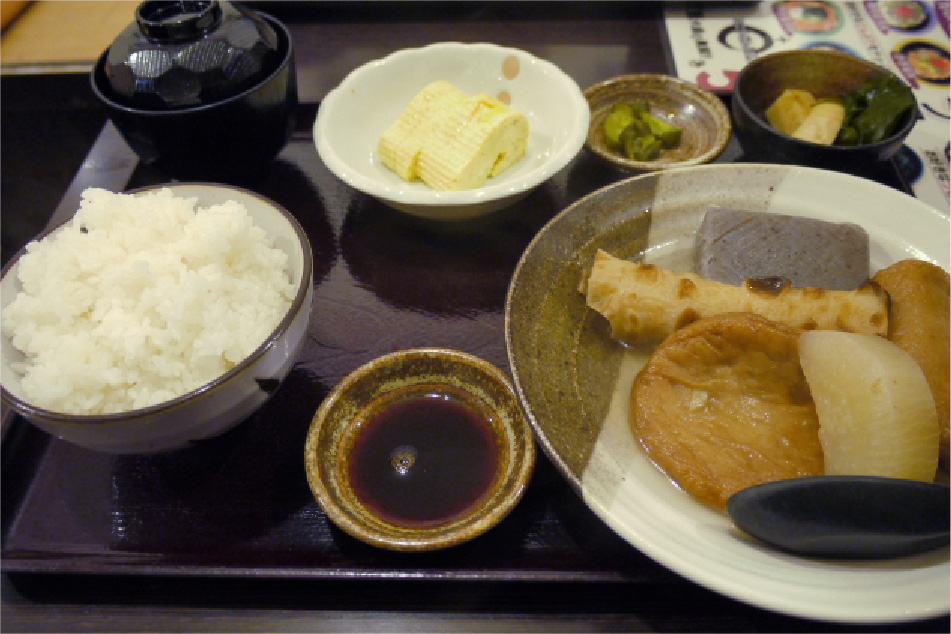 Himeji Oden