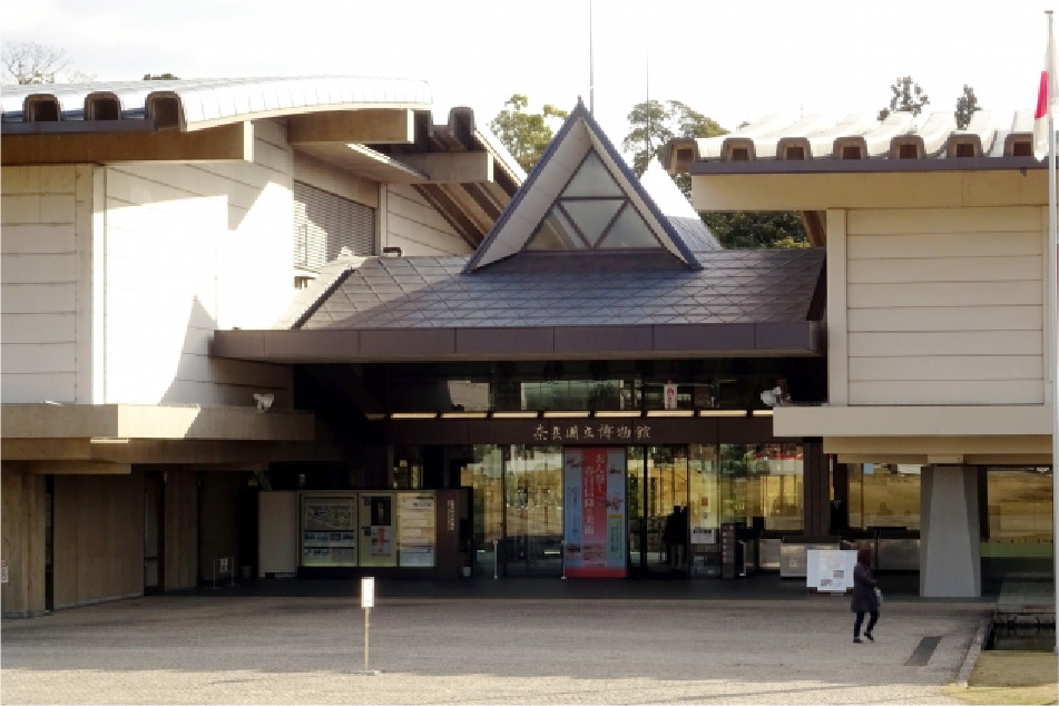Nara National Museum