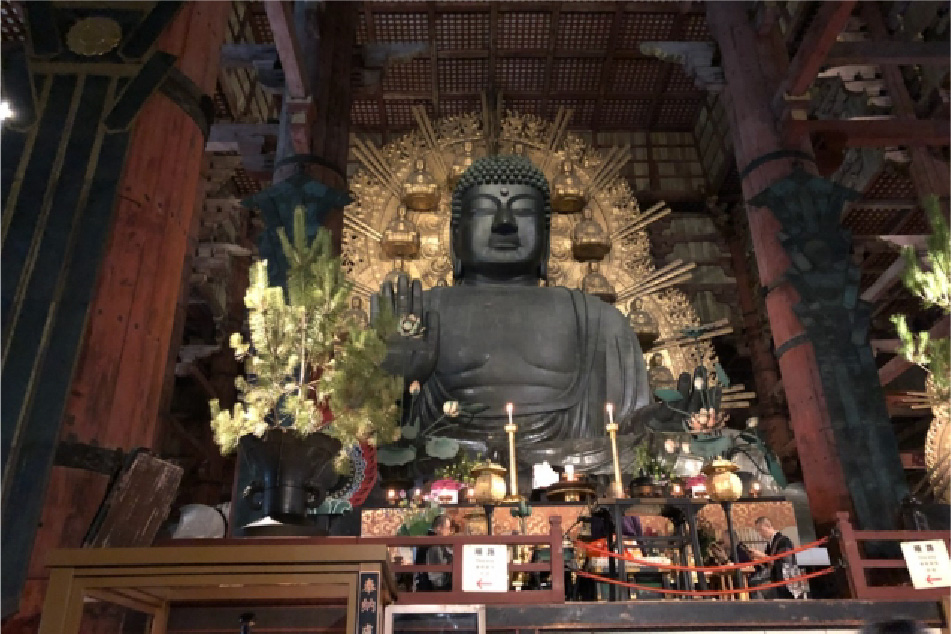 Great Buddha Hall