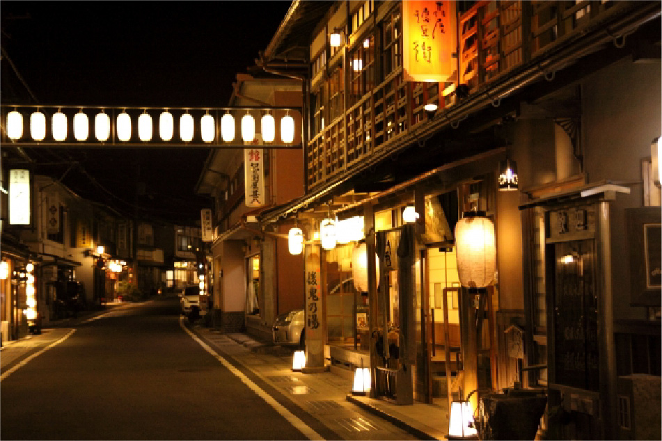 Dorogawa Onsen Town
