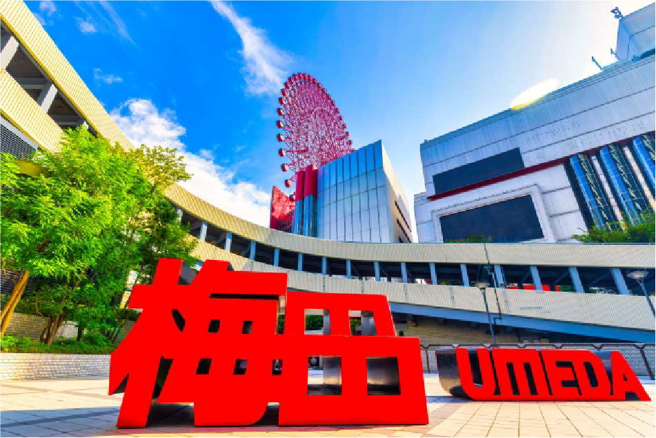 Umeda Area