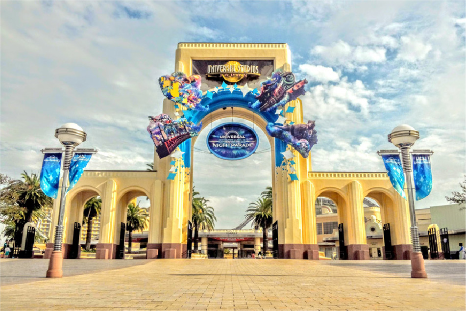 USJ