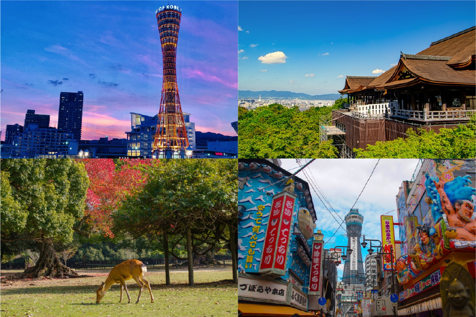 Kansai Full-Day Tour Plan