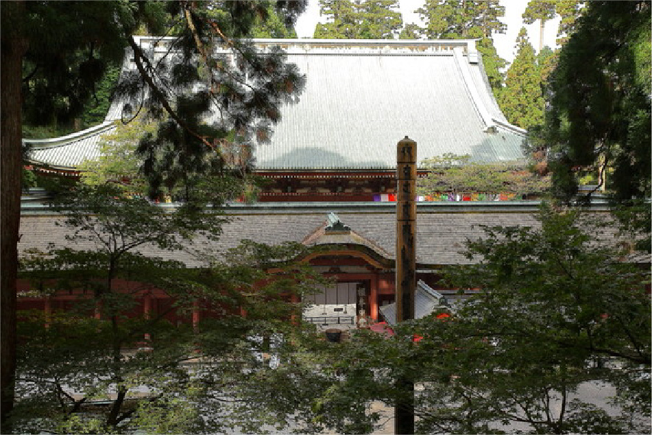 Enryaku-ji Temple on Mt. Hiei